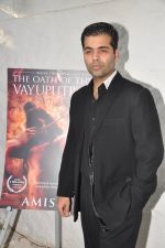 Karan Johar launches the Cover of Amish_s eagerly anticipated 3rd book in the Shiva Trilogy, The Oath of the Vayuputras in Mumbai on 27th Dec 2012 (24).JPG
